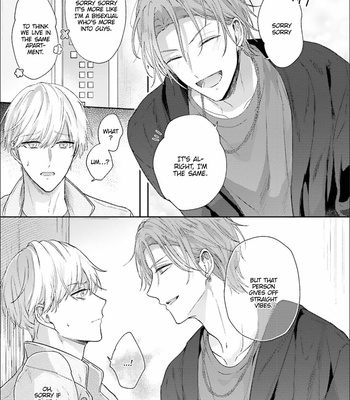 [NIGARI Shio] Futari de Papa Hajimemashita more [Eng] (c.1) – Gay Manga sex 38