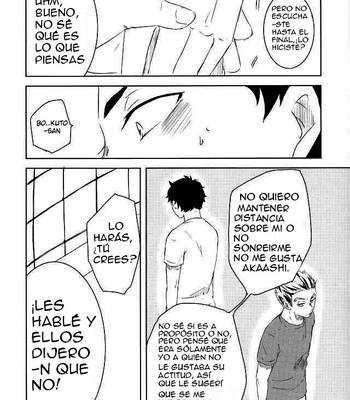[DEADLOCK] Hatsukoi Sympathism – Haikyuu!! dj [ESP] – Gay Manga sex 17
