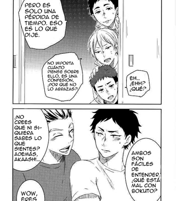 [DEADLOCK] Hatsukoi Sympathism – Haikyuu!! dj [ESP] – Gay Manga sex 19