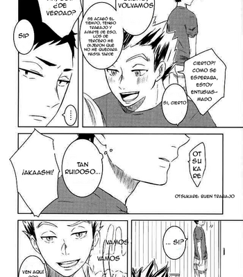 [DEADLOCK] Hatsukoi Sympathism – Haikyuu!! dj [ESP] – Gay Manga sex 6