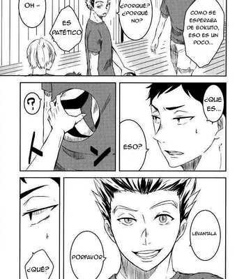 [DEADLOCK] Hatsukoi Sympathism – Haikyuu!! dj [ESP] – Gay Manga sex 7