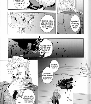 [tkciao] Blood will have blood – Jojo dj [Vi] – Gay Manga sex 6