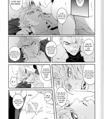 [tkciao] Blood will have blood – Jojo dj [Vi] – Gay Manga sex 17