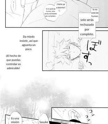 [Spica] Lovers Instruction Manual – Naruto dj [Esp] – Gay Manga sex 9