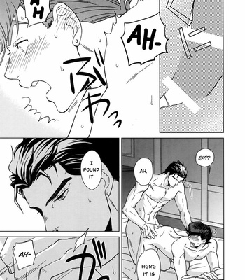 [Chikadoh (Halco)] Please give me one more chance – Jojo dj [Eng] – Gay Manga sex 15