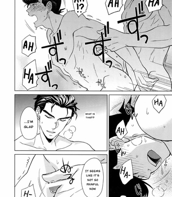 [Chikadoh (Halco)] Please give me one more chance – Jojo dj [Eng] – Gay Manga sex 16