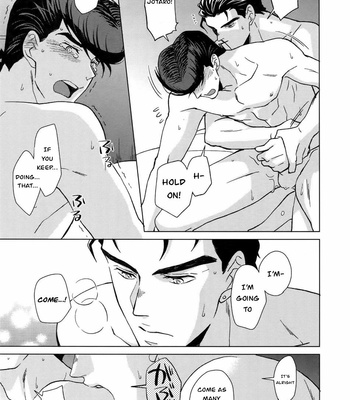 [Chikadoh (Halco)] Please give me one more chance – Jojo dj [Eng] – Gay Manga sex 17