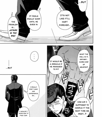 [Chikadoh (Halco)] Please give me one more chance – Jojo dj [Eng] – Gay Manga sex 5