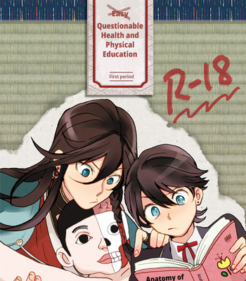 Gay Manga - [Honnin Fuzai (Tsujigiri Mob Oji-san)] Questionable Health and Physical Education First period – Touken Ranbu dj [Eng] – Gay Manga