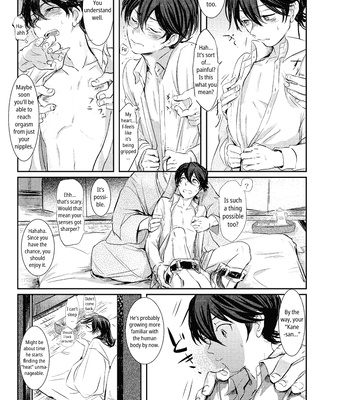 [Honnin Fuzai (Tsujigiri Mob Oji-san)] Questionable Health and Physical Education First period – Touken Ranbu dj [Eng] – Gay Manga sex 4