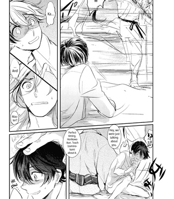 [Honnin Fuzai (Tsujigiri Mob Oji-san)] Questionable Health and Physical Education First period – Touken Ranbu dj [Eng] – Gay Manga sex 6