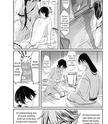 [Honnin Fuzai (Tsujigiri Mob Oji-san)] Questionable Health and Physical Education First period – Touken Ranbu dj [Eng] – Gay Manga sex 7