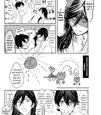 [Honnin Fuzai (Tsujigiri Mob Oji-san)] Questionable Health and Physical Education First period – Touken Ranbu dj [Eng] – Gay Manga sex 8