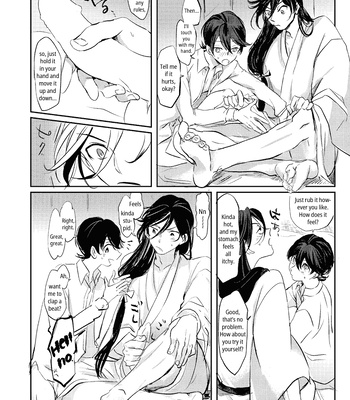 [Honnin Fuzai (Tsujigiri Mob Oji-san)] Questionable Health and Physical Education First period – Touken Ranbu dj [Eng] – Gay Manga sex 9