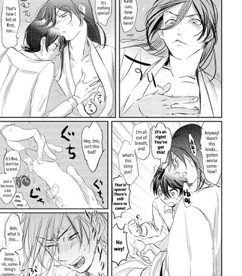 [Honnin Fuzai (Tsujigiri Mob Oji-san)] Questionable Health and Physical Education First period – Touken Ranbu dj [Eng] – Gay Manga sex 10
