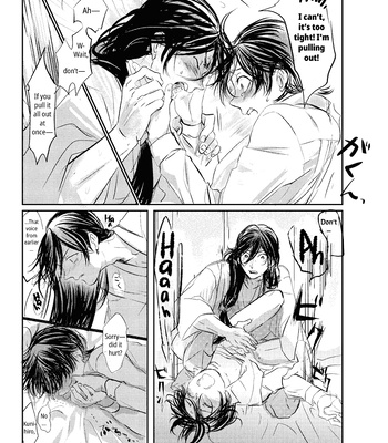[Honnin Fuzai (Tsujigiri Mob Oji-san)] Questionable Health and Physical Education First period – Touken Ranbu dj [Eng] – Gay Manga sex 16