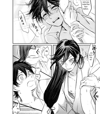 [Honnin Fuzai (Tsujigiri Mob Oji-san)] Questionable Health and Physical Education First period – Touken Ranbu dj [Eng] – Gay Manga sex 17