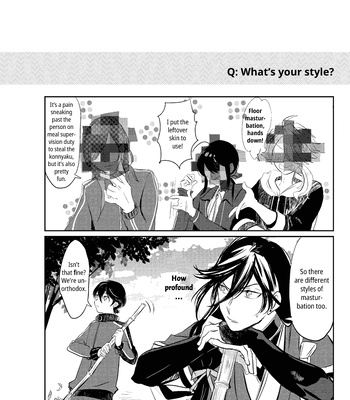 [Honnin Fuzai (Tsujigiri Mob Oji-san)] Questionable Health and Physical Education First period – Touken Ranbu dj [Eng] – Gay Manga sex 25