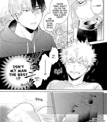 [Geranium (Kei) & Ureshino Saneatsu] My Hero Academia dj – Hiyoku Renri [ENG] – Gay Manga sex 10