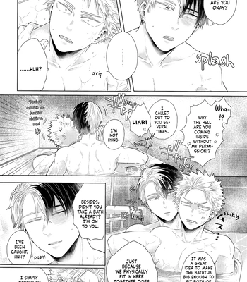 [Geranium (Kei) & Ureshino Saneatsu] My Hero Academia dj – Hiyoku Renri [ENG] – Gay Manga sex 12
