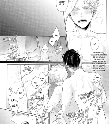 [Geranium (Kei) & Ureshino Saneatsu] My Hero Academia dj – Hiyoku Renri [ENG] – Gay Manga sex 16