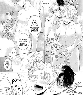 [Geranium (Kei) & Ureshino Saneatsu] My Hero Academia dj – Hiyoku Renri [ENG] – Gay Manga sex 17