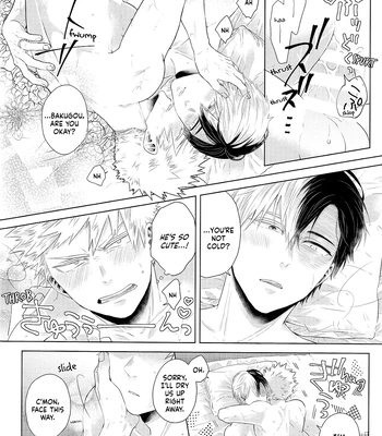 [Geranium (Kei) & Ureshino Saneatsu] My Hero Academia dj – Hiyoku Renri [ENG] – Gay Manga sex 24