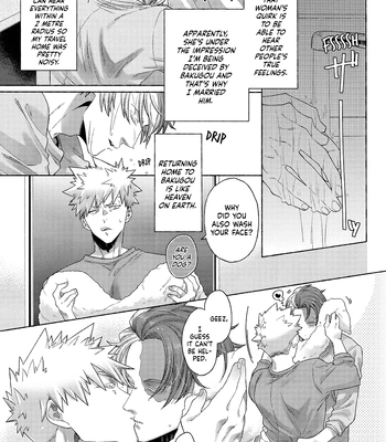 [Geranium (Kei) & Ureshino Saneatsu] My Hero Academia dj – Hiyoku Renri [ENG] – Gay Manga sex 33