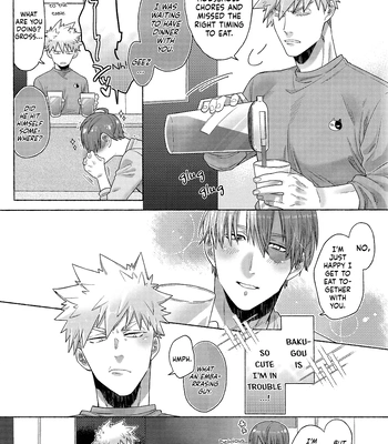 [Geranium (Kei) & Ureshino Saneatsu] My Hero Academia dj – Hiyoku Renri [ENG] – Gay Manga sex 35