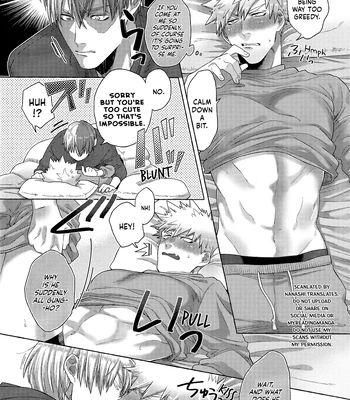 [Geranium (Kei) & Ureshino Saneatsu] My Hero Academia dj – Hiyoku Renri [ENG] – Gay Manga sex 40
