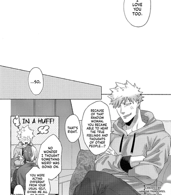 [Geranium (Kei) & Ureshino Saneatsu] My Hero Academia dj – Hiyoku Renri [ENG] – Gay Manga sex 52