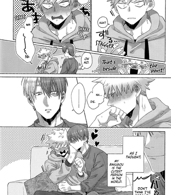 [Geranium (Kei) & Ureshino Saneatsu] My Hero Academia dj – Hiyoku Renri [ENG] – Gay Manga sex 54