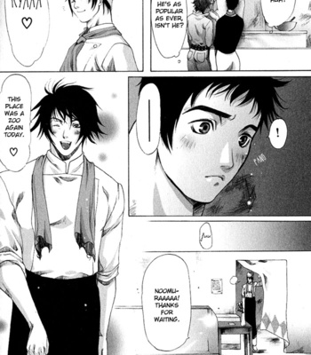 [CHOUNO Shibuki] Whip On! [Eng] – Gay Manga sex 99