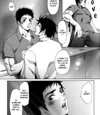 [CHOUNO Shibuki] Whip On! [Eng] – Gay Manga sex 102