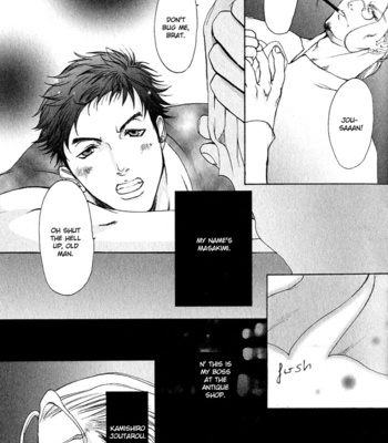 [CHOUNO Shibuki] Whip On! [Eng] – Gay Manga sex 114