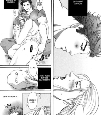 [CHOUNO Shibuki] Whip On! [Eng] – Gay Manga sex 124