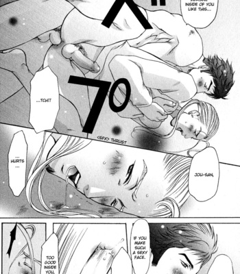 [CHOUNO Shibuki] Whip On! [Eng] – Gay Manga sex 127