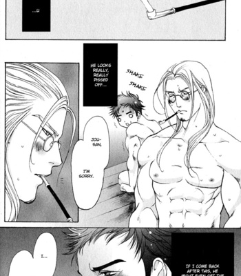 [CHOUNO Shibuki] Whip On! [Eng] – Gay Manga sex 129