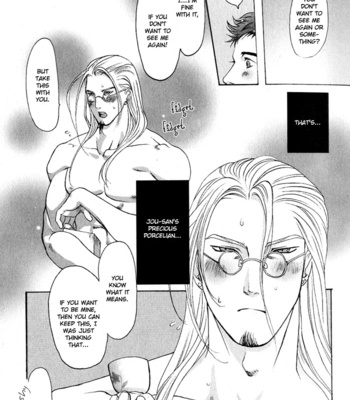 [CHOUNO Shibuki] Whip On! [Eng] – Gay Manga sex 130