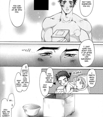 [CHOUNO Shibuki] Whip On! [Eng] – Gay Manga sex 131