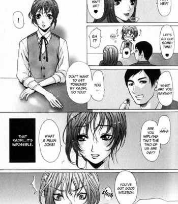 [CHOUNO Shibuki] Whip On! [Eng] – Gay Manga sex 12