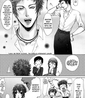 [CHOUNO Shibuki] Whip On! [Eng] – Gay Manga sex 13