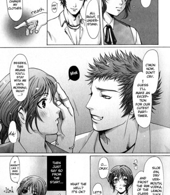 [CHOUNO Shibuki] Whip On! [Eng] – Gay Manga sex 16