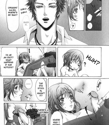 [CHOUNO Shibuki] Whip On! [Eng] – Gay Manga sex 24