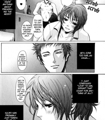 [CHOUNO Shibuki] Whip On! [Eng] – Gay Manga sex 31