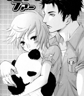 [CHOUNO Shibuki] Whip On! [Eng] – Gay Manga sex 35
