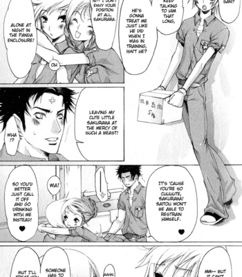 [CHOUNO Shibuki] Whip On! [Eng] – Gay Manga sex 36