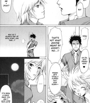 [CHOUNO Shibuki] Whip On! [Eng] – Gay Manga sex 37