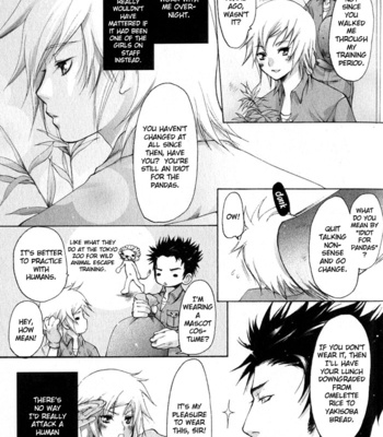 [CHOUNO Shibuki] Whip On! [Eng] – Gay Manga sex 38