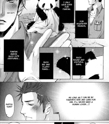 [CHOUNO Shibuki] Whip On! [Eng] – Gay Manga sex 39